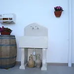 Cafe' Fausu Bed & Breakfast